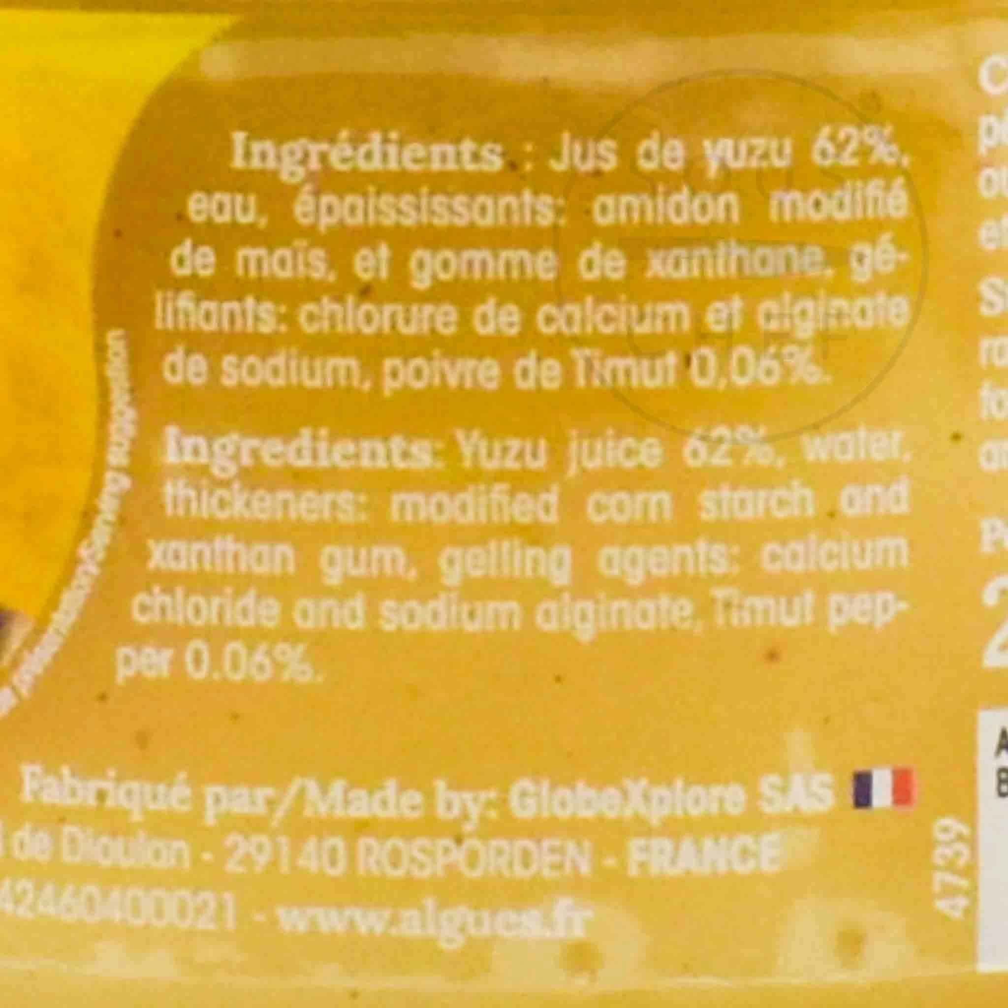 Yuzu & Timut Pepper Spheres, 250g 2 Yuzu & Timut Pepper Spheres, 250g - Image 2