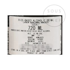 Ozeki Karatamba Sake 720ml -Sous Chef Kitchenware BB0041 Ozeki Karatamba Sake 1