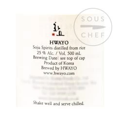 Hwayo Soju 500ml 5 Hwayo Soju 500ml -Sous Chef Kitchenware BB0082 Hwayo Soju 1
