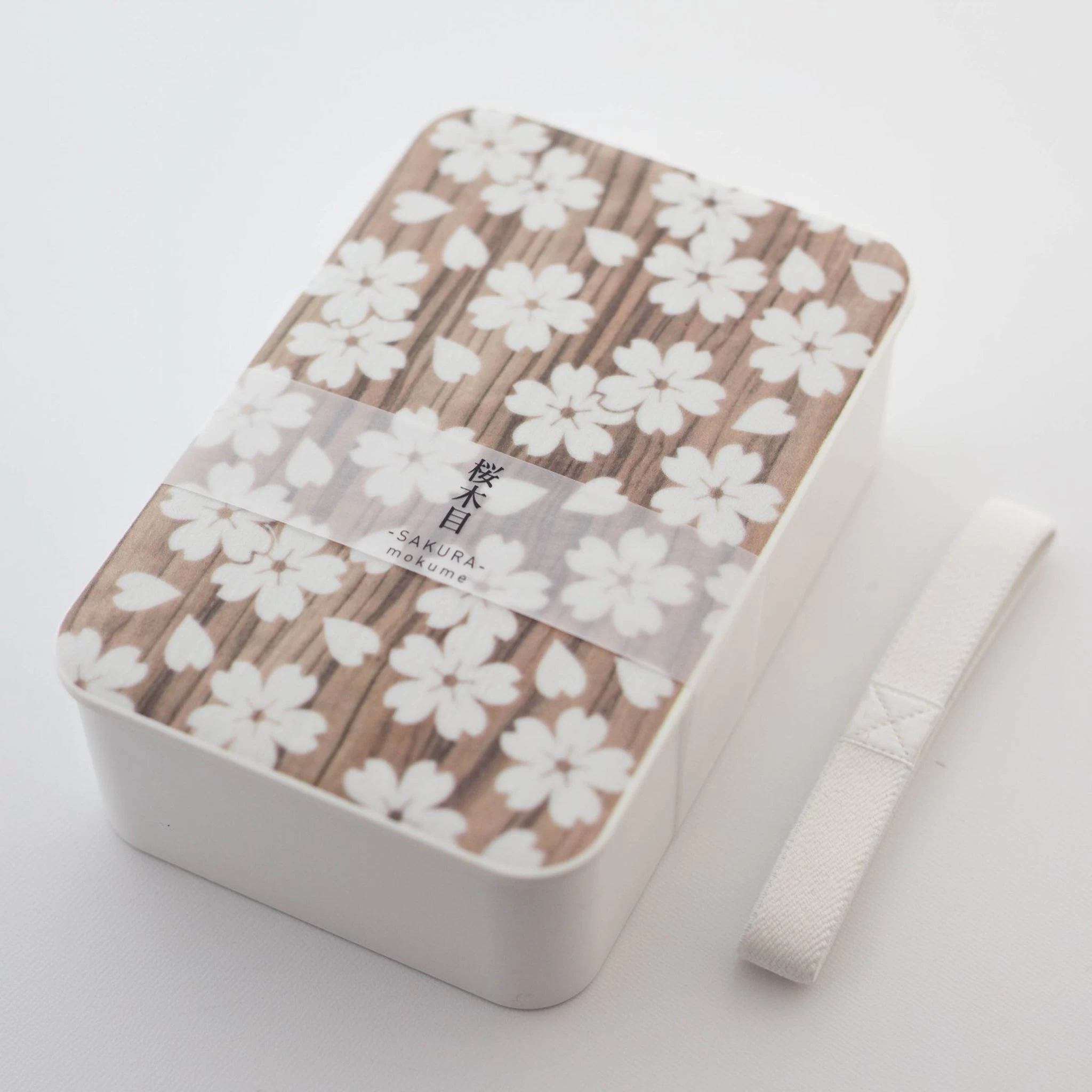 White Sakura Bento Box, 600ml 1 White Sakura Bento Box, 600ml