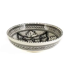 Alyasamin Patterned Pasta Bowl 20cm