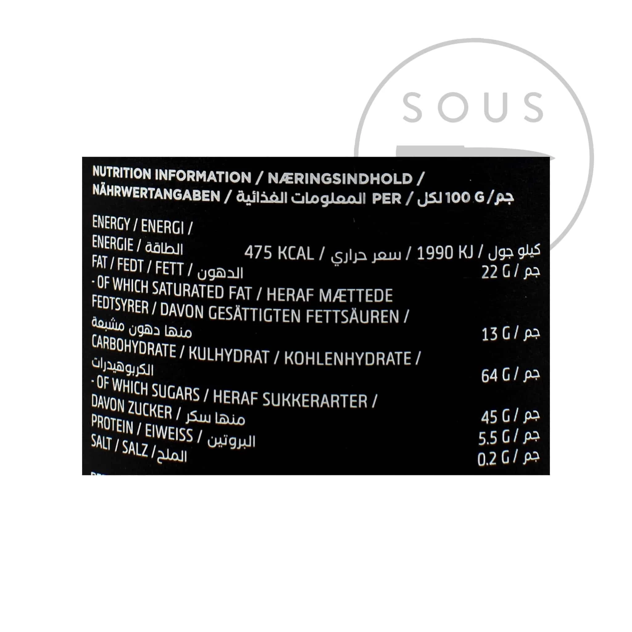 Lakrids A-B-C Gift Box, 375g 9 Lakrids A-B-C Gift Box, 375g - Image 9