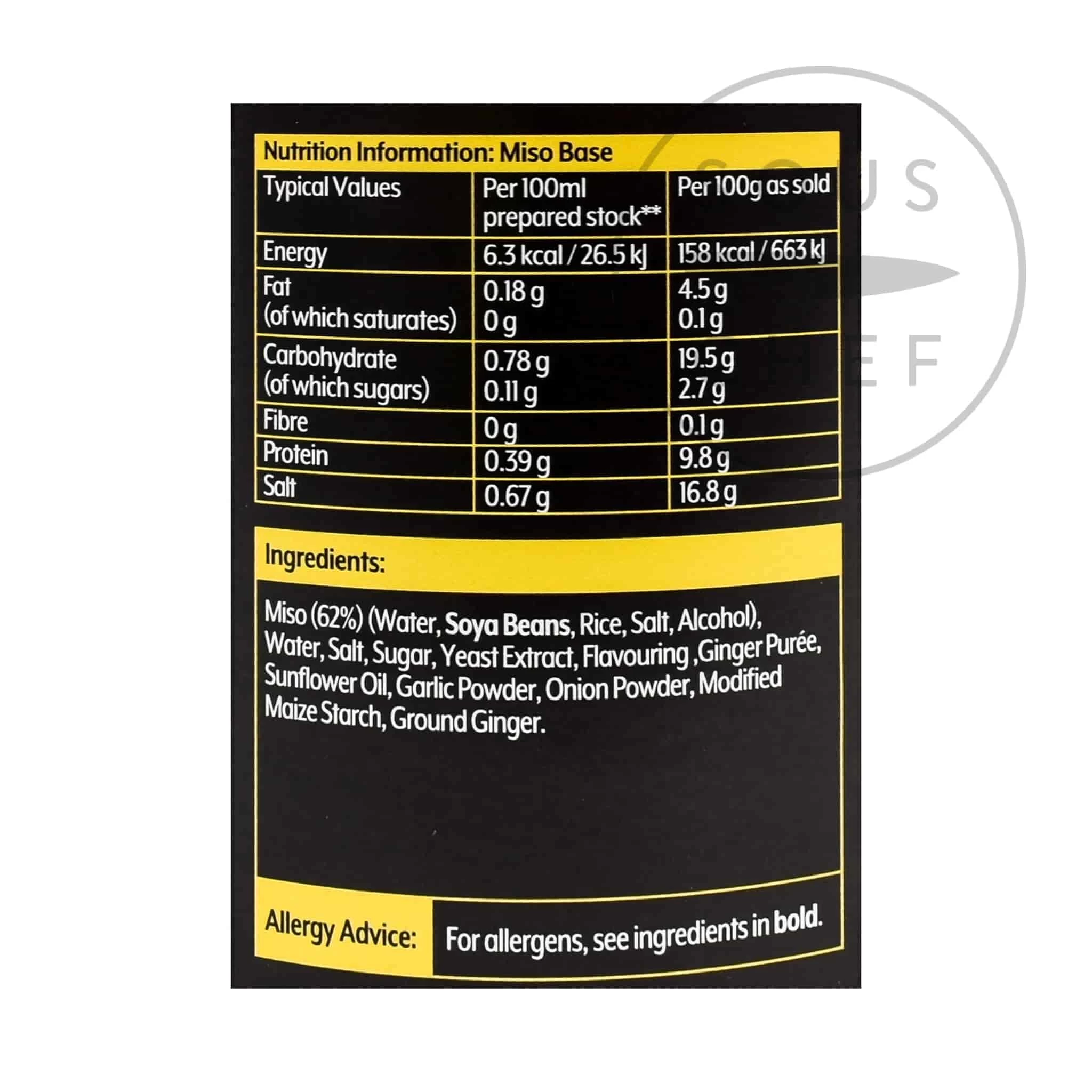 Essential Cuisine Asian Miso Base 1kg 2 Essential Cuisine Asian Miso Base 1kg - Image 2