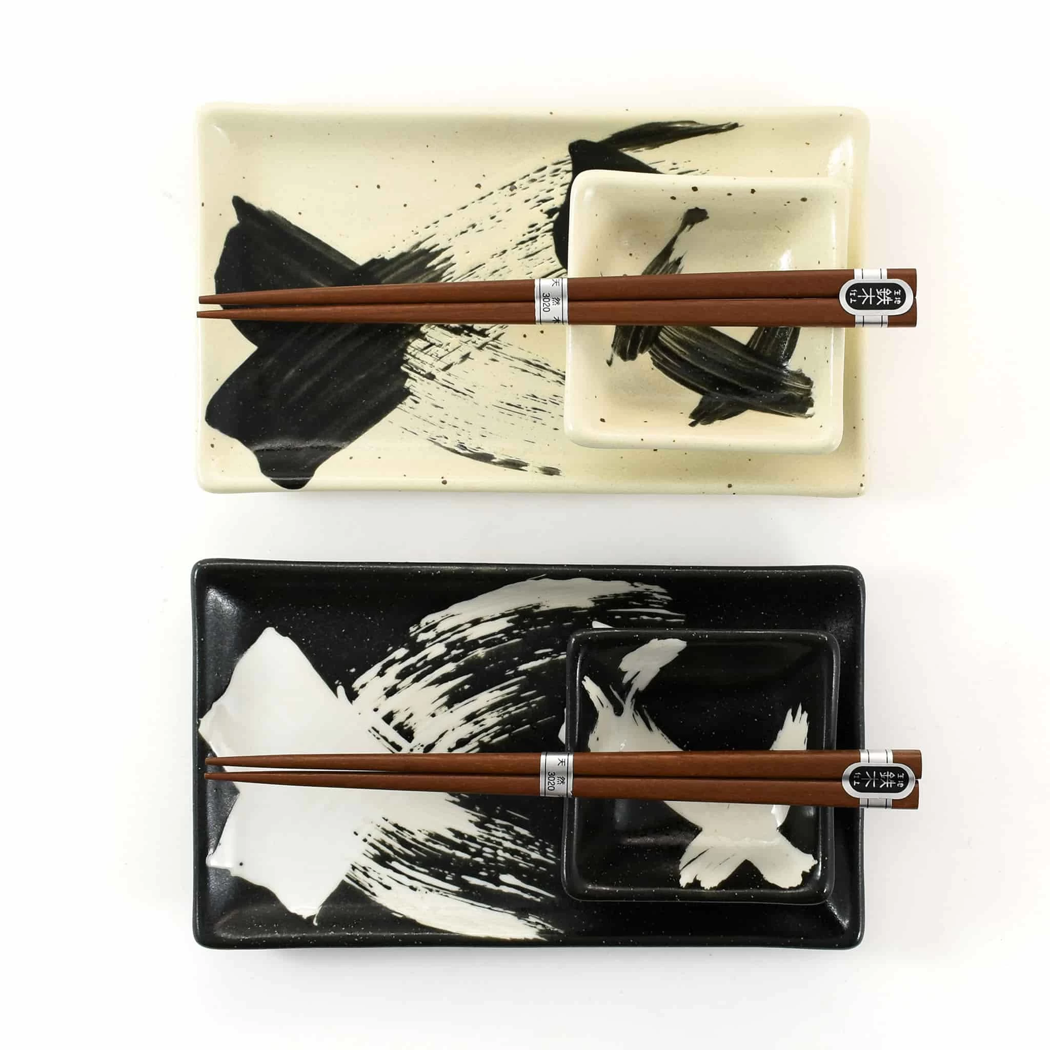 Kuro To Shiro Sushi Serving Set 2 Kuro To Shiro Sushi Serving Set - Image 2