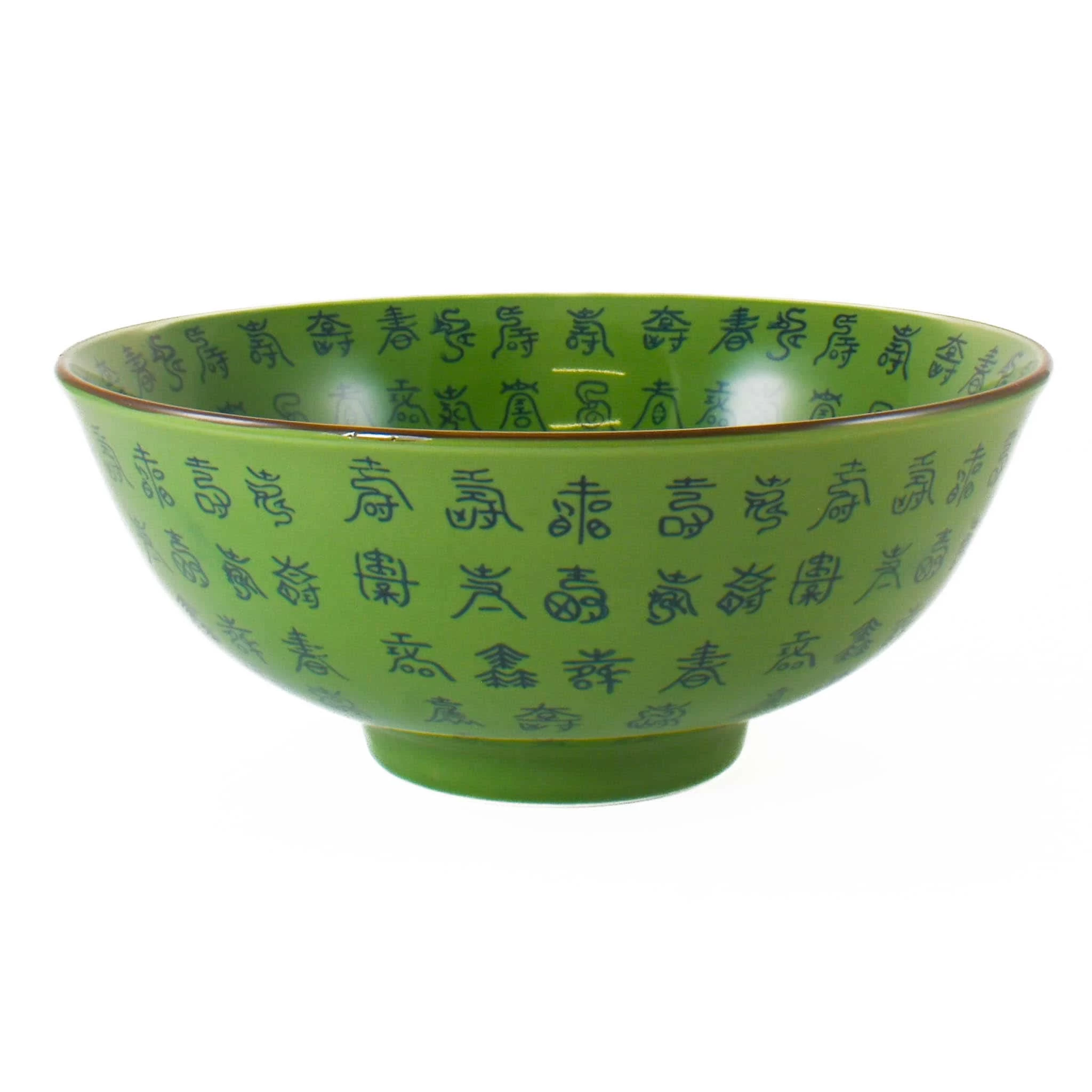Taixian Ceramic Large Bowl, 22cm 2 Taixian Ceramic Large Bowl, 22cm - Image 2