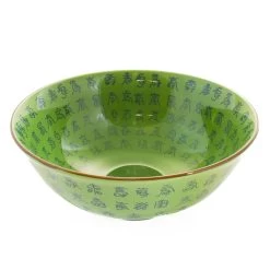 Taixian Ceramic Large Bowl, 22cm 5 Taixian Ceramic Large Bowl, 22cm -Sous Chef Kitchenware EM0103GreenChineseCeramicLargeBowl 22cmtop