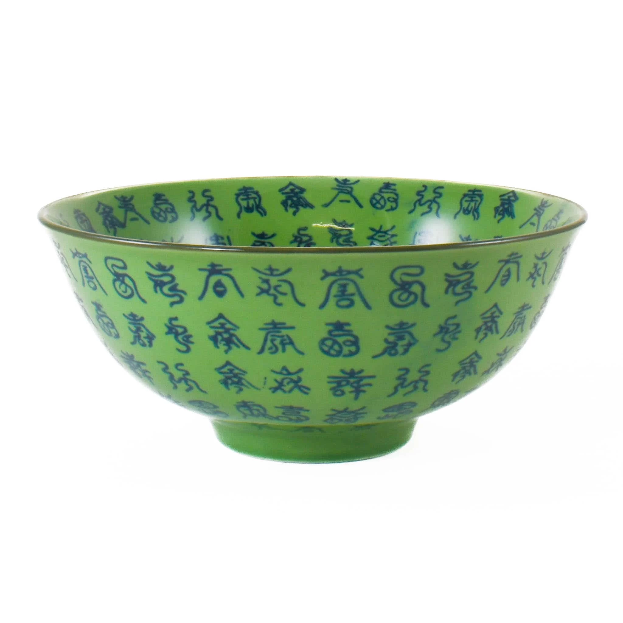 Taixian Ceramic Noodle Bowl, 16cm 3 Taixian Ceramic Noodle Bowl, 16cm - Image 3