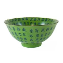 Taixian Ceramic Noodle Bowl, 16cm 9 Taixian Ceramic Noodle Bowl, 16cm -Sous Chef Kitchenware EM0104BGreenChineseCeramicNoodleBowl 19cm