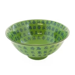 Taixian Ceramic Noodle Bowl, 16cm 8 Taixian Ceramic Noodle Bowl, 16cm -Sous Chef Kitchenware EM0104BGreenChineseCeramicNoodleBowl 19cmtop