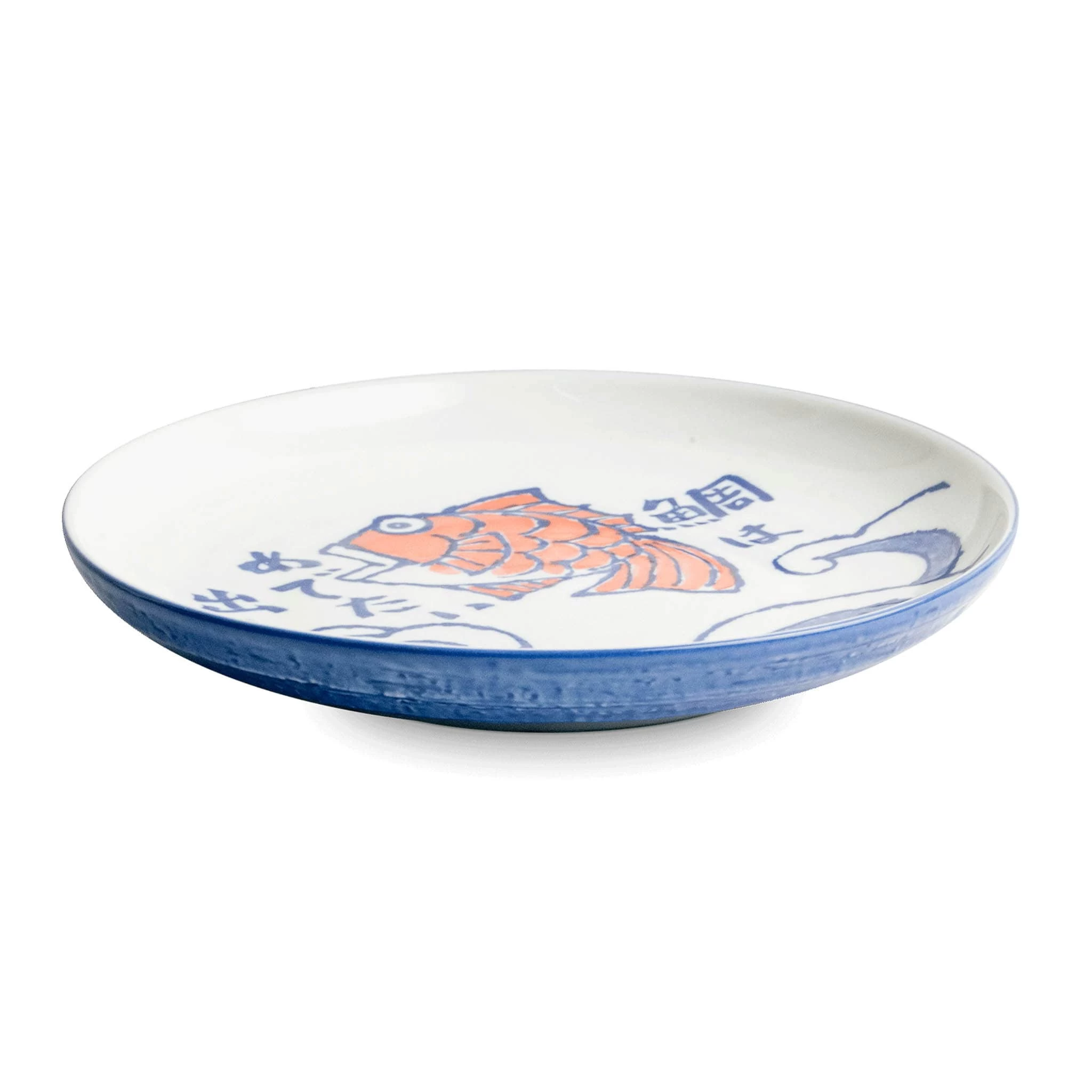 Japanese Fish Dinner Plate, 24.5cm 2 Japanese Fish Dinner Plate, 24.5cm - Image 2
