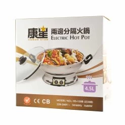 Table Top Chinese Hot Pot 4.5 Litres, Serve 6-8 9 Table Top Chinese Hot Pot 4.5 Litres, Serve 6-8 -Sous Chef Kitchenware ID0060 TableTopChineseHotPot4.5litres Serve6 8