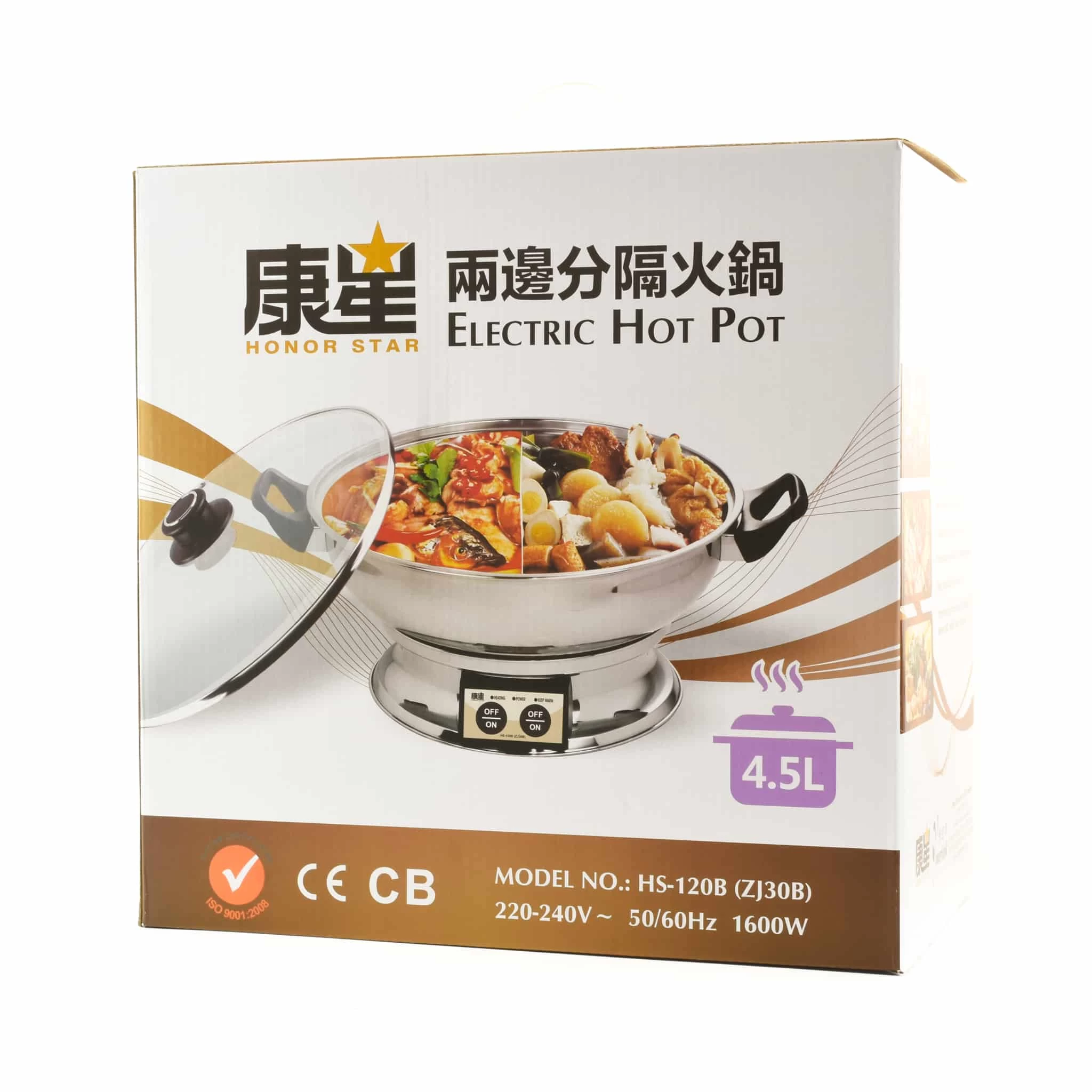 Table Top Chinese Hot Pot 4.5 Litres, Serve 6-8 5 Table Top Chinese Hot Pot 4.5 Litres, Serve 6-8 - Image 5