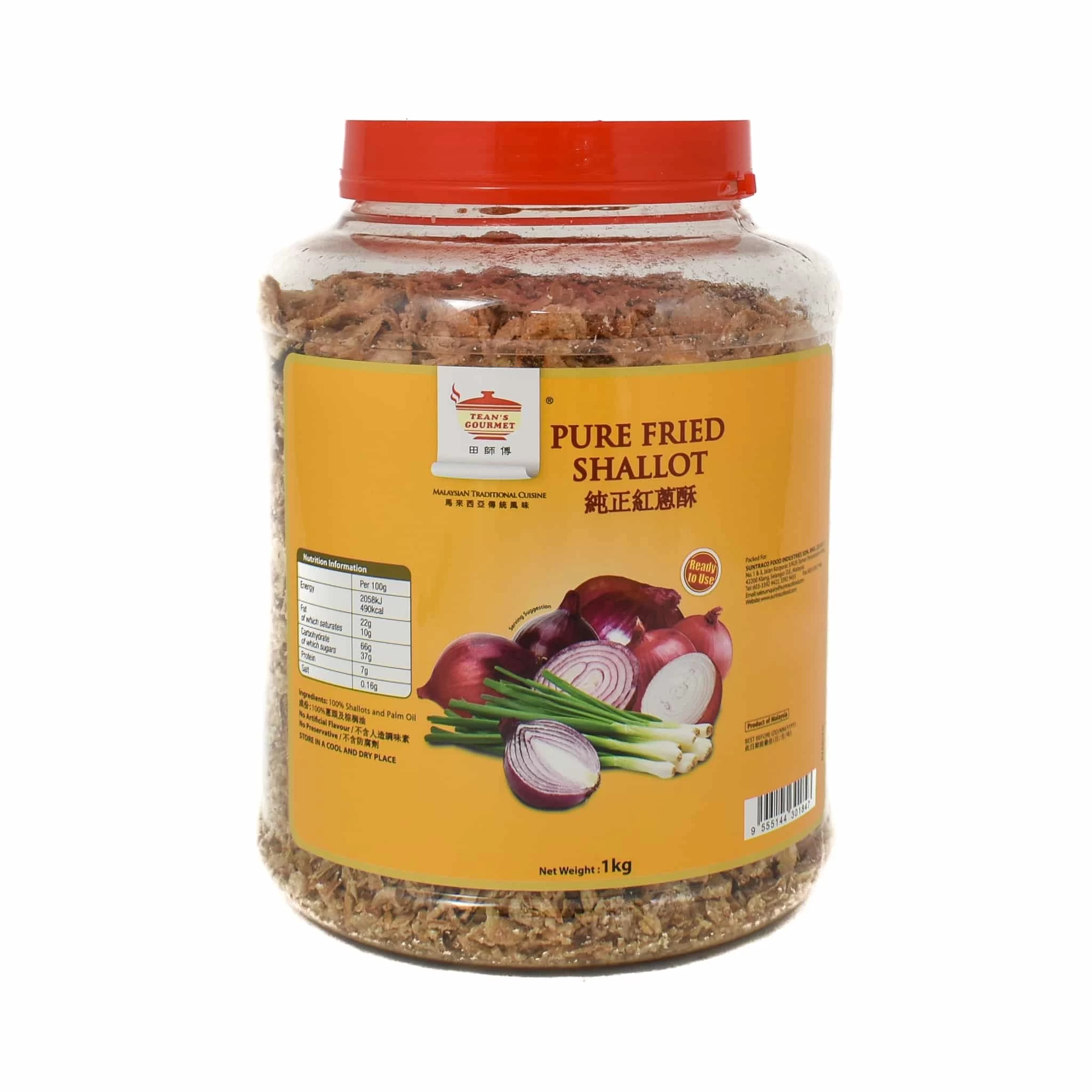 TG Pure Fried Shallot 1kg 1 TG Pure Fried Shallot 1kg