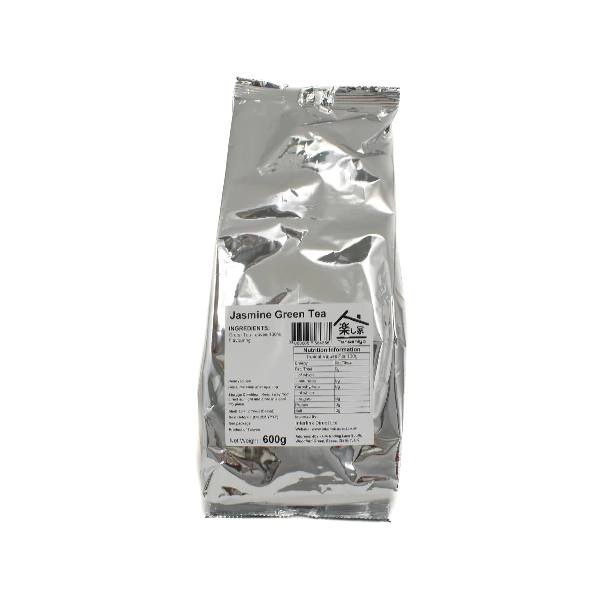 Loose Jasmine Green Tea 600g 1 Loose Jasmine Green Tea 600g