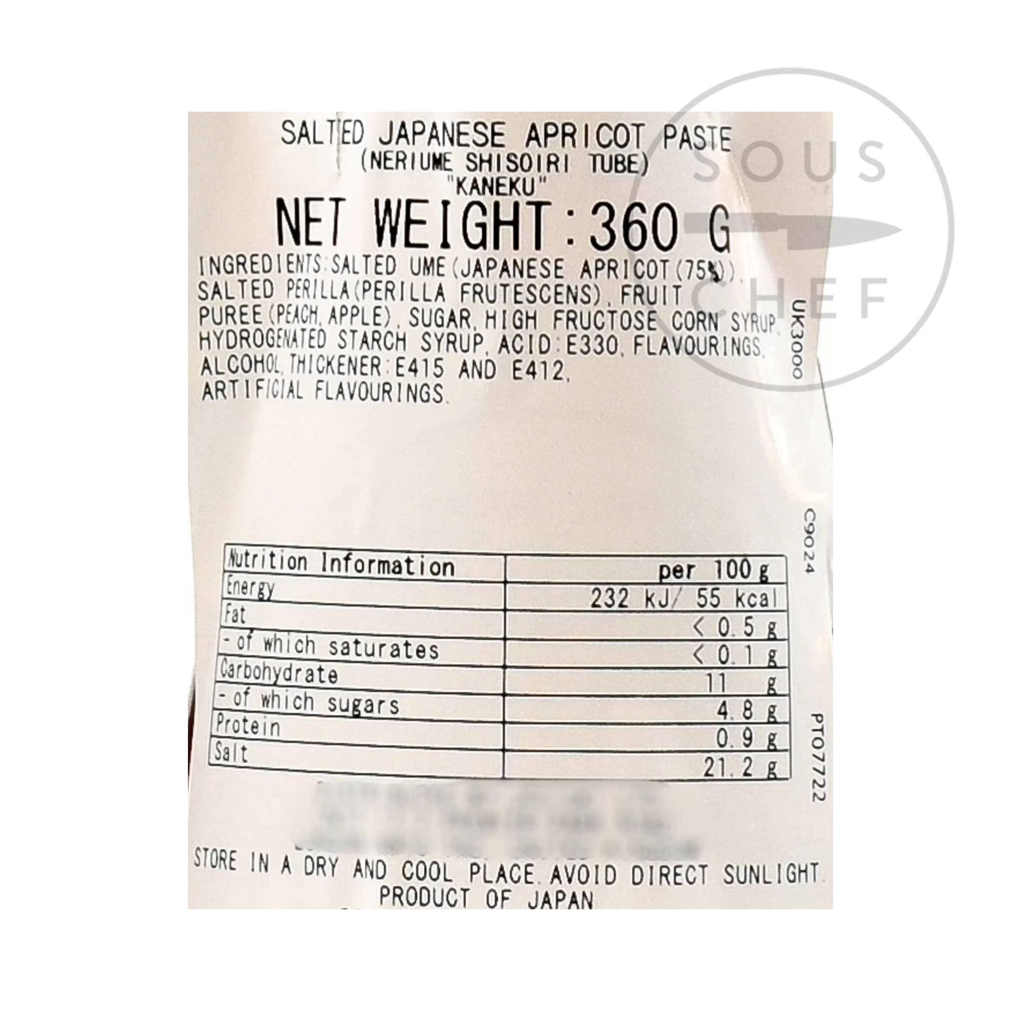 Neri Ume - Umeboshi Plum Paste 360g 2 Neri Ume - Umeboshi Plum Paste 360g - Image 2