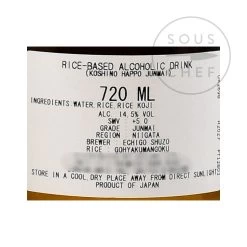 Echigo Koshi No Happou Junmai 720ml -Sous Chef Kitchenware JP0136 EchigoKoshiNoHappouJunmai 1