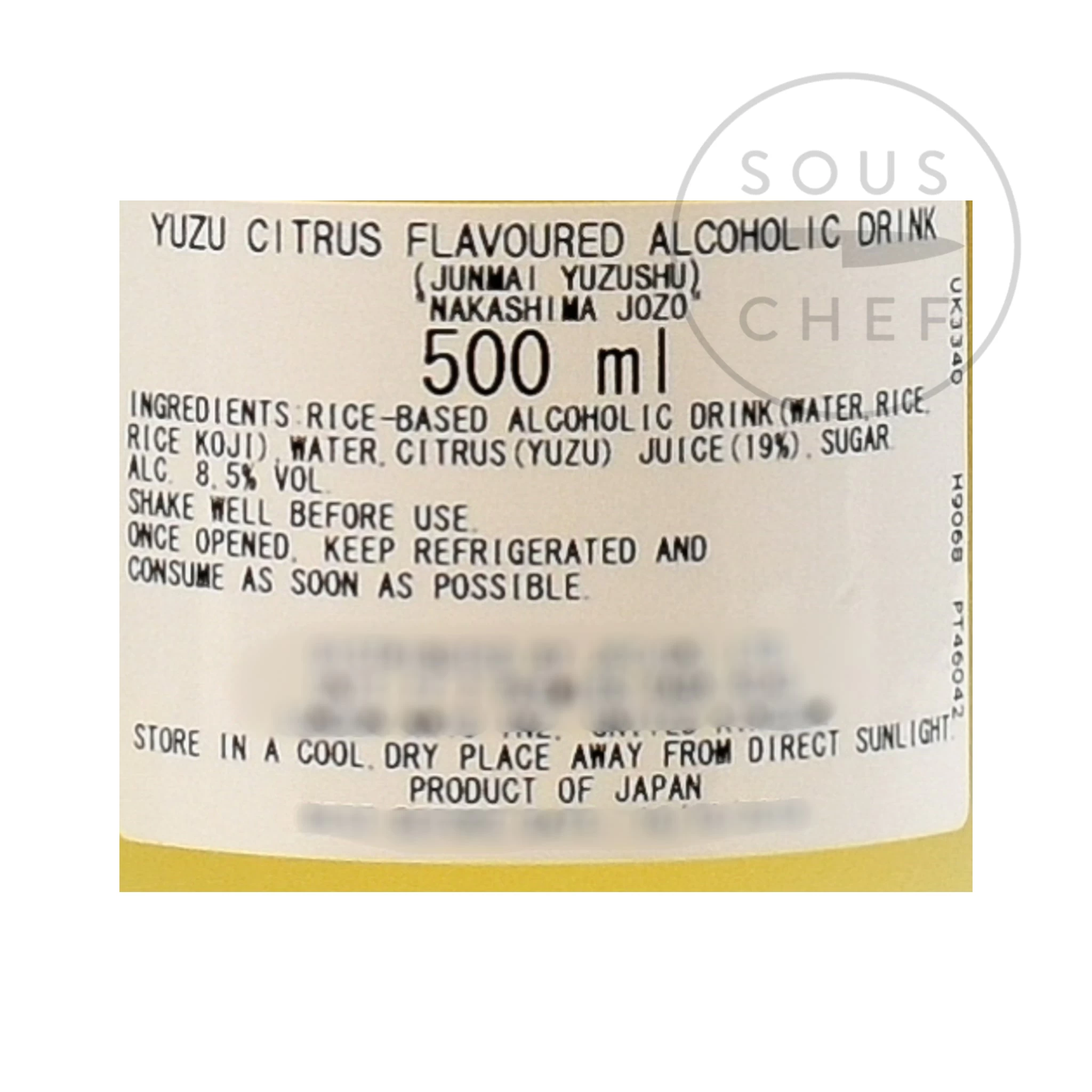 Nakajima Shiroku Yuzushu, 500ml 2 Nakajima Shiroku Yuzushu, 500ml - Image 2