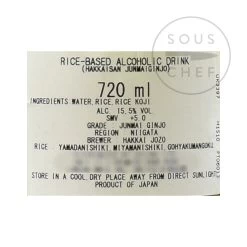 Hakkaisan Junmai Ginjo Sake 720ml 5 Hakkaisan Junmai Ginjo Sake 720ml -Sous Chef Kitchenware JP0152 HakkaisanJunmaiGinjoSake 1