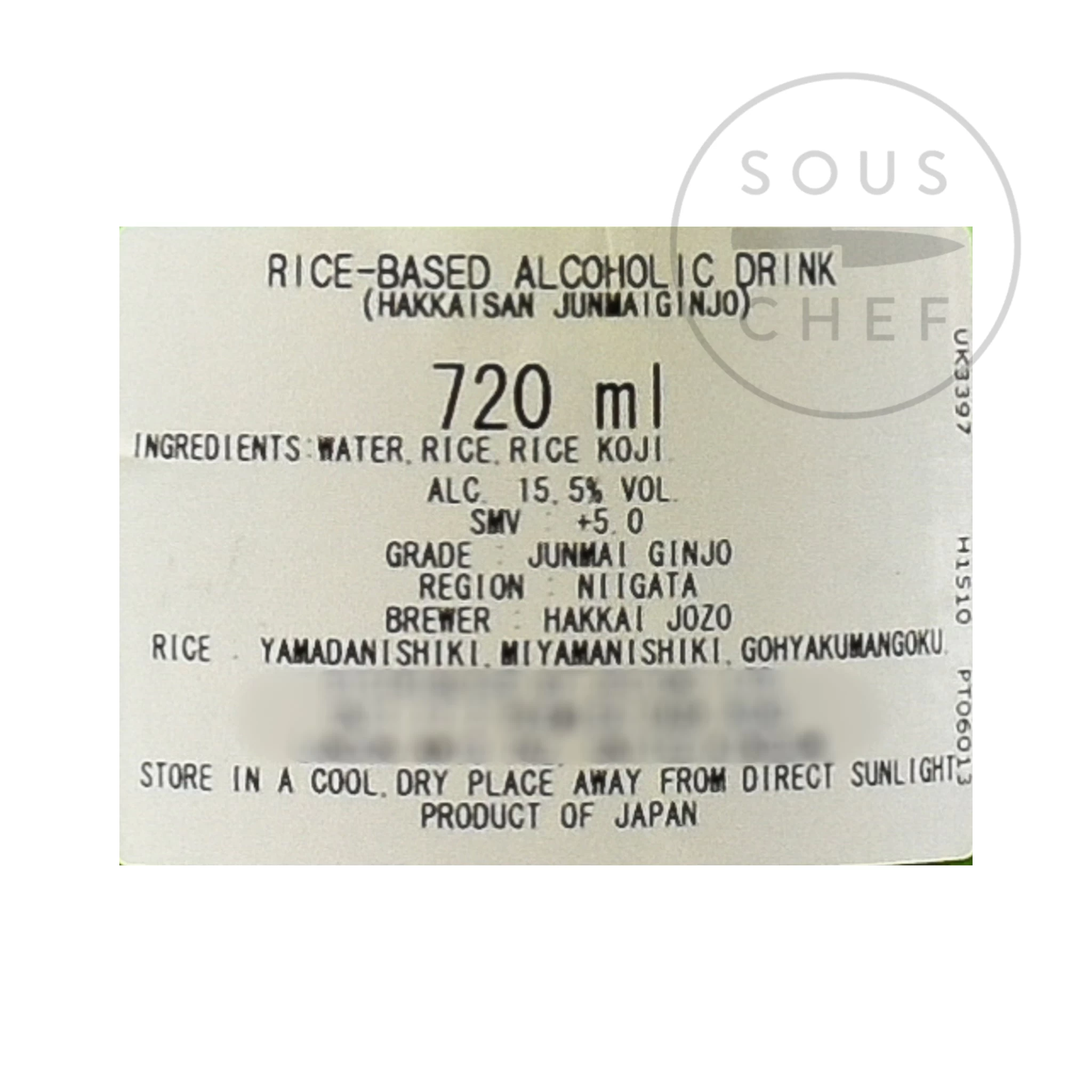 Hakkaisan Junmai Ginjo Sake 720ml 3 Hakkaisan Junmai Ginjo Sake 720ml - Image 3