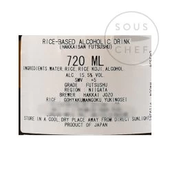 Hakkaisan Seishu Futsushu Sake 720ml 5 Hakkaisan Seishu Futsushu Sake 720ml -Sous Chef Kitchenware JP0153 HakkaisanSeishuFutsushuSake 1