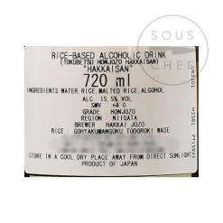 Hakkaisan Tokubetsu Honjozo Sake 720ml -Sous Chef Kitchenware JP0154 HakkaisanTokubetsuHonjozoSake 1