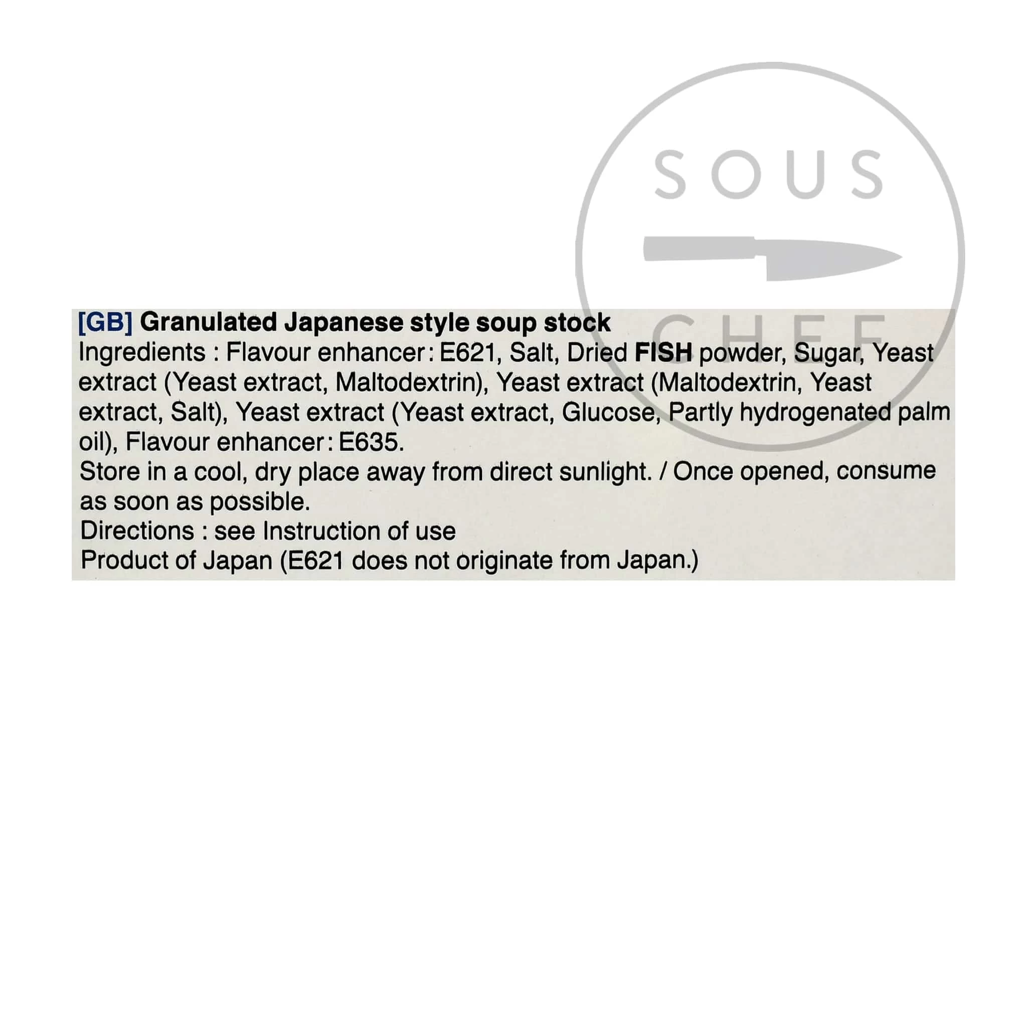 Shimaya Dashi No Moto Powder 1Kg 2 Shimaya Dashi No Moto Powder 1Kg - Image 2