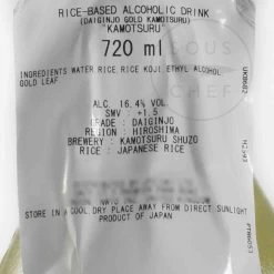 Kamotsuru Daiginjo Gold 6 Kamotsuru Daiginjo Gold -Sous Chef Kitchenware JP0193BKamotsuruDaiginjoGoldIngredients