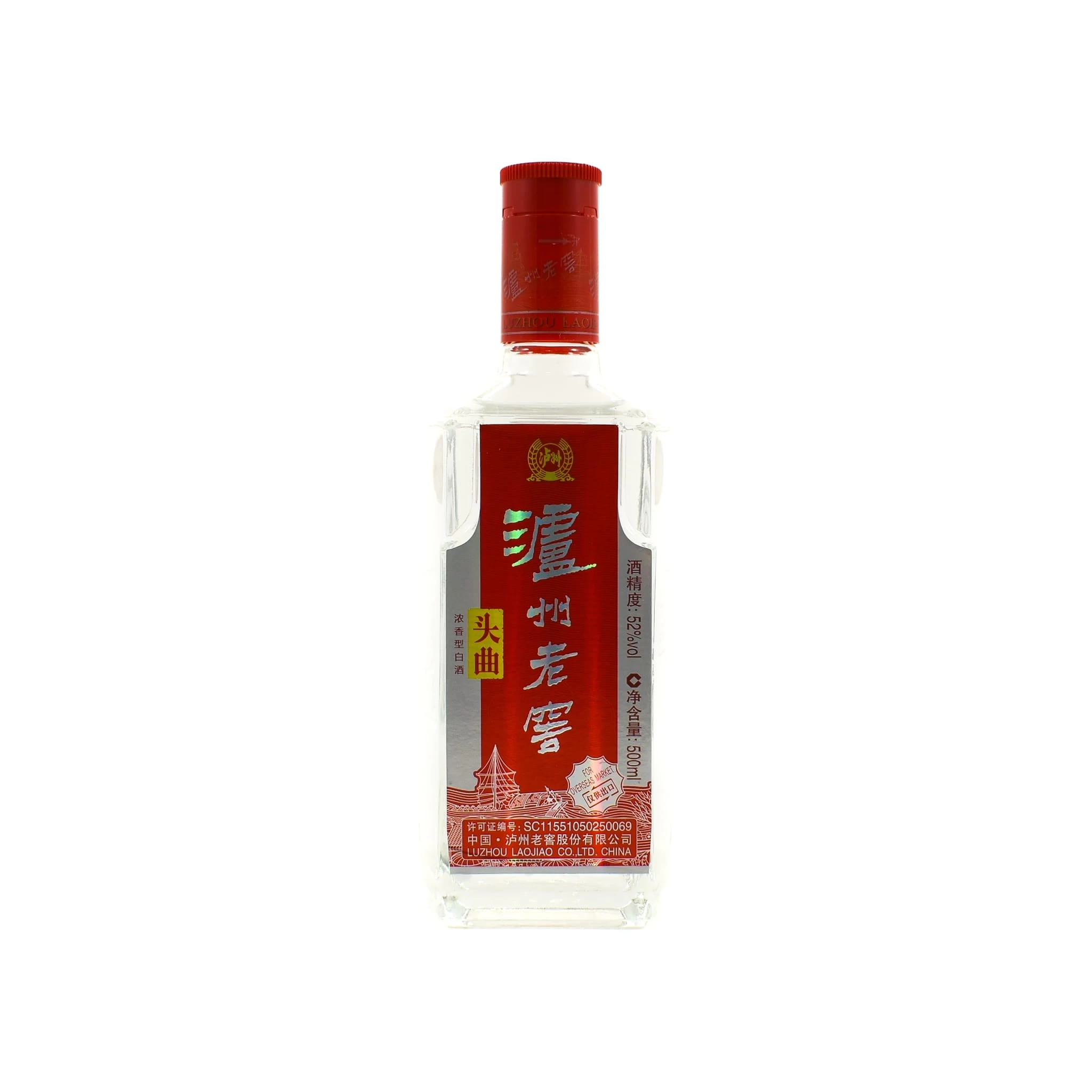 LuZhou LaoJiao Tou Qu Baijiu 52% 500ml 2 LuZhou LaoJiao Tou Qu Baijiu 52% 500ml - Image 2