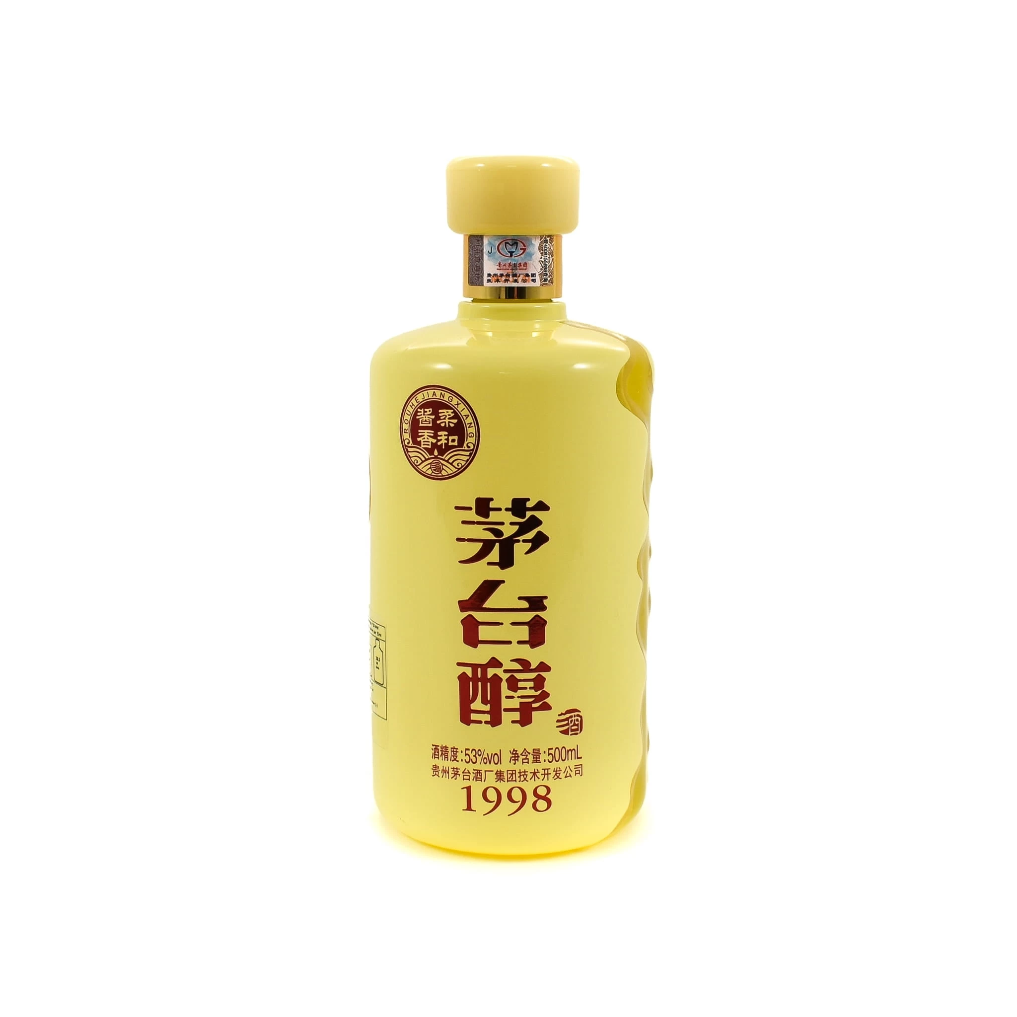 MouTai Chun 1998 Baijiu 53% 500ml 2 MouTai Chun 1998 Baijiu 53% 500ml - Image 2
