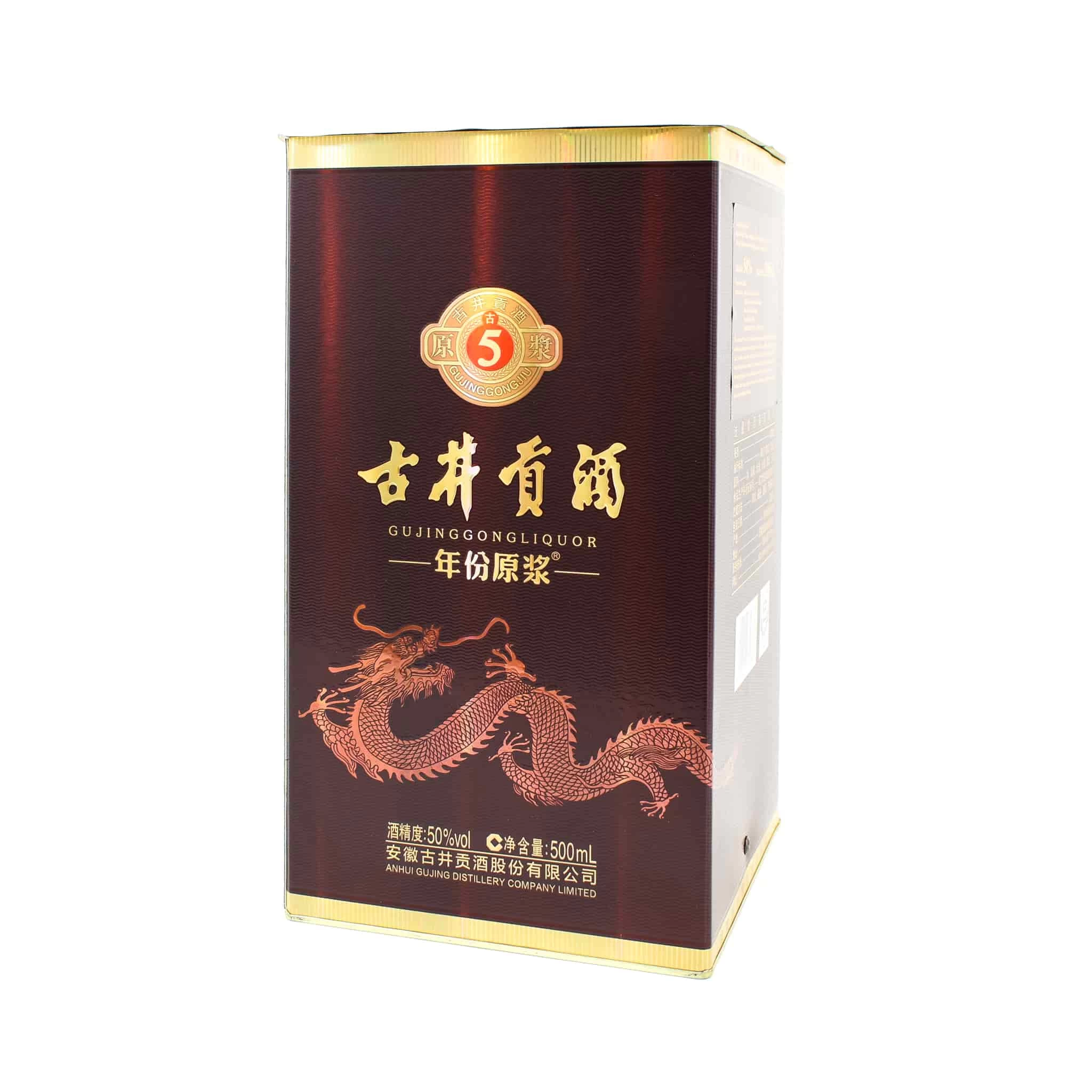 Gujinggong Chiew Ancient 5 Baijiu 50% 500ml 1 Gujinggong Chiew Ancient 5 Baijiu 50% 500ml
