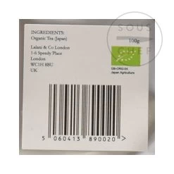 Organic Culinary Matcha Green Tea Powder 100g -Sous Chef Kitchenware LA0001 OrganicCulinaryMatchaGreenTeaPowder 1