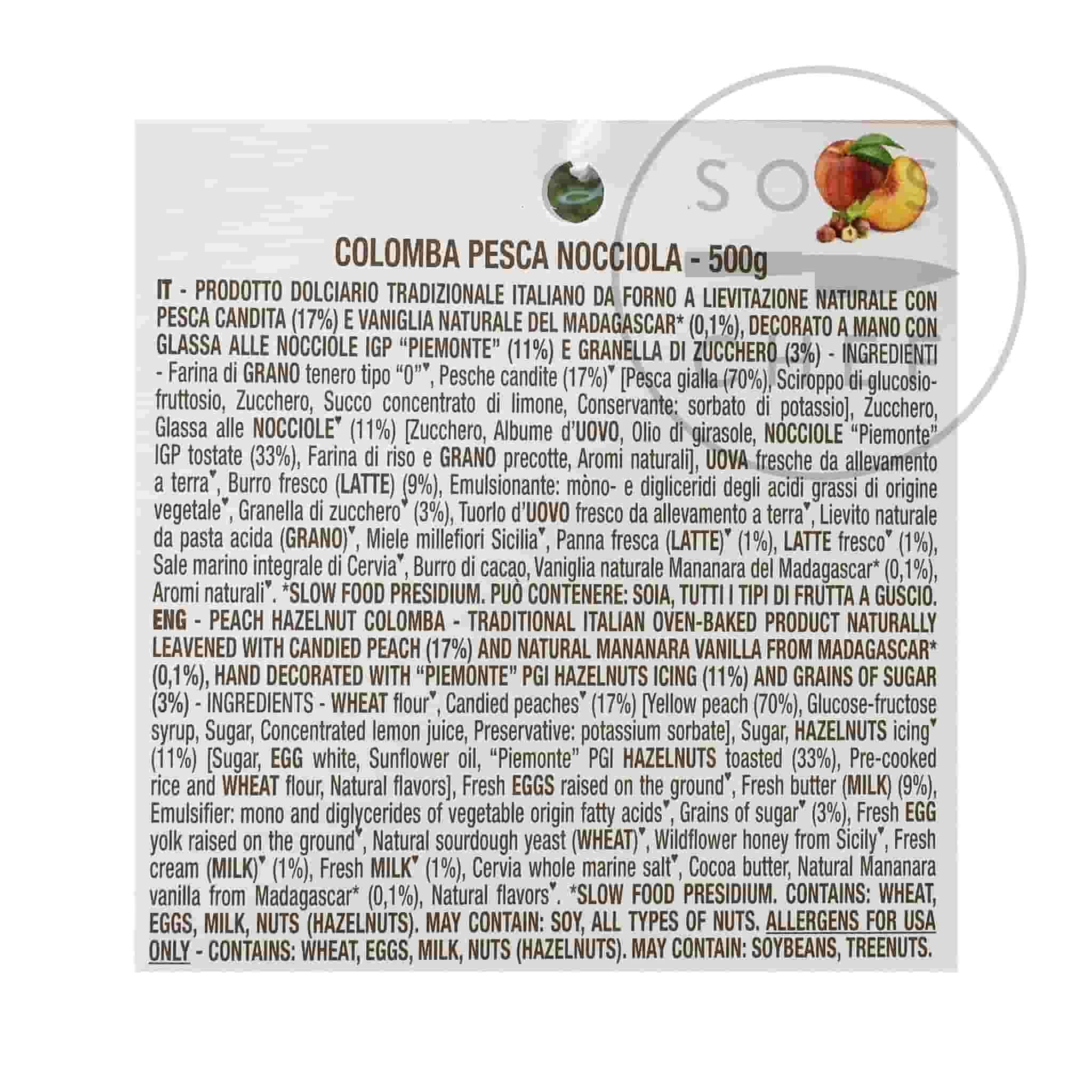 Loison Peach And Piemonte Hazelnut Colomba 500g 2 Loison Peach And Piemonte Hazelnut Colomba 500g - Image 2