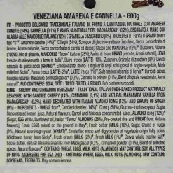 Loison Cherries And Cinnamon Veneziana 600g 7 Loison Cherries And Cinnamon Veneziana 600g -Sous Chef Kitchenware LI0024LoisonCherriesandCinamonVeneziana600gIngredients
