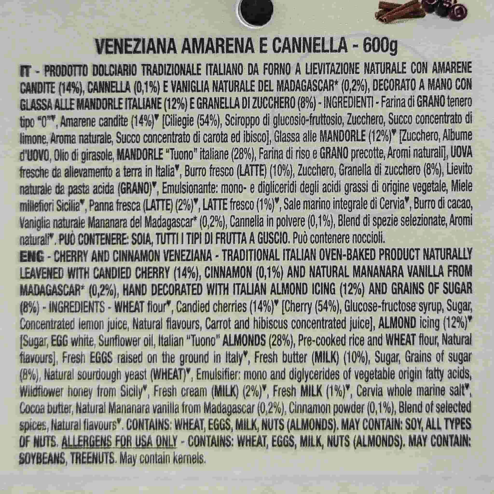 Loison Cherries And Cinnamon Veneziana 600g 4 Loison Cherries And Cinnamon Veneziana 600g - Image 4
