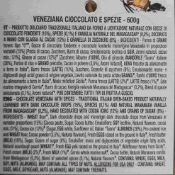 Loison Chocolate And Spices Veneziana, 600g 9 Loison Chocolate And Spices Veneziana, 600g -Sous Chef Kitchenware LI0025LoisonChocolateandSpicesVeneziana600gIngredients