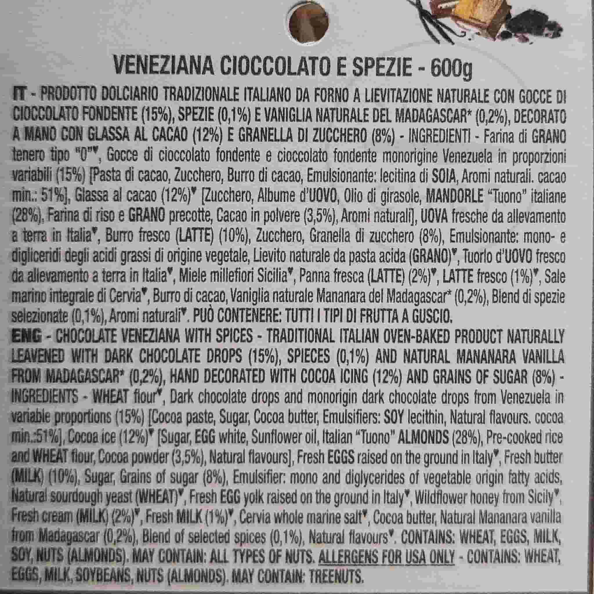 Loison Chocolate And Spices Veneziana, 600g 5 Loison Chocolate And Spices Veneziana, 600g - Image 5