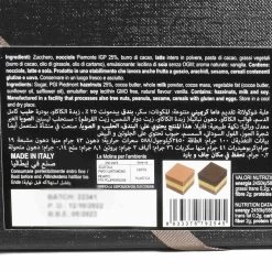 La Molina Mondria & Manzoni Cremini 64 Assorted Chocolates, 540g 13 La Molina Mondria & Manzoni Cremini 64 Assorted Chocolates, 540g -Sous Chef Kitchenware LM0007LaMolinaMondria ManzoniCremini64AssortedChocolates540gIngredients
