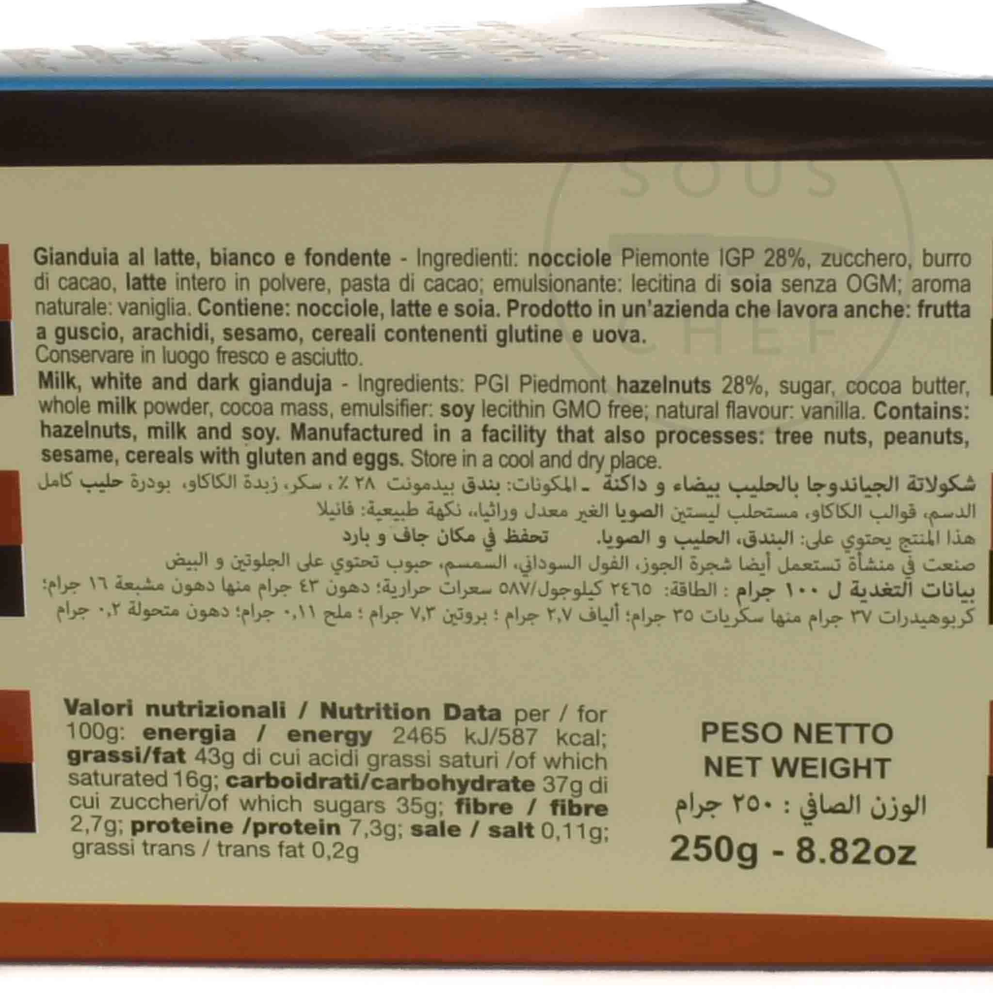 La Molina Ottavio Milestrati Multi Layer Cake 250g 5 La Molina Ottavio Milestrati Multi Layer Cake 250g - Image 5