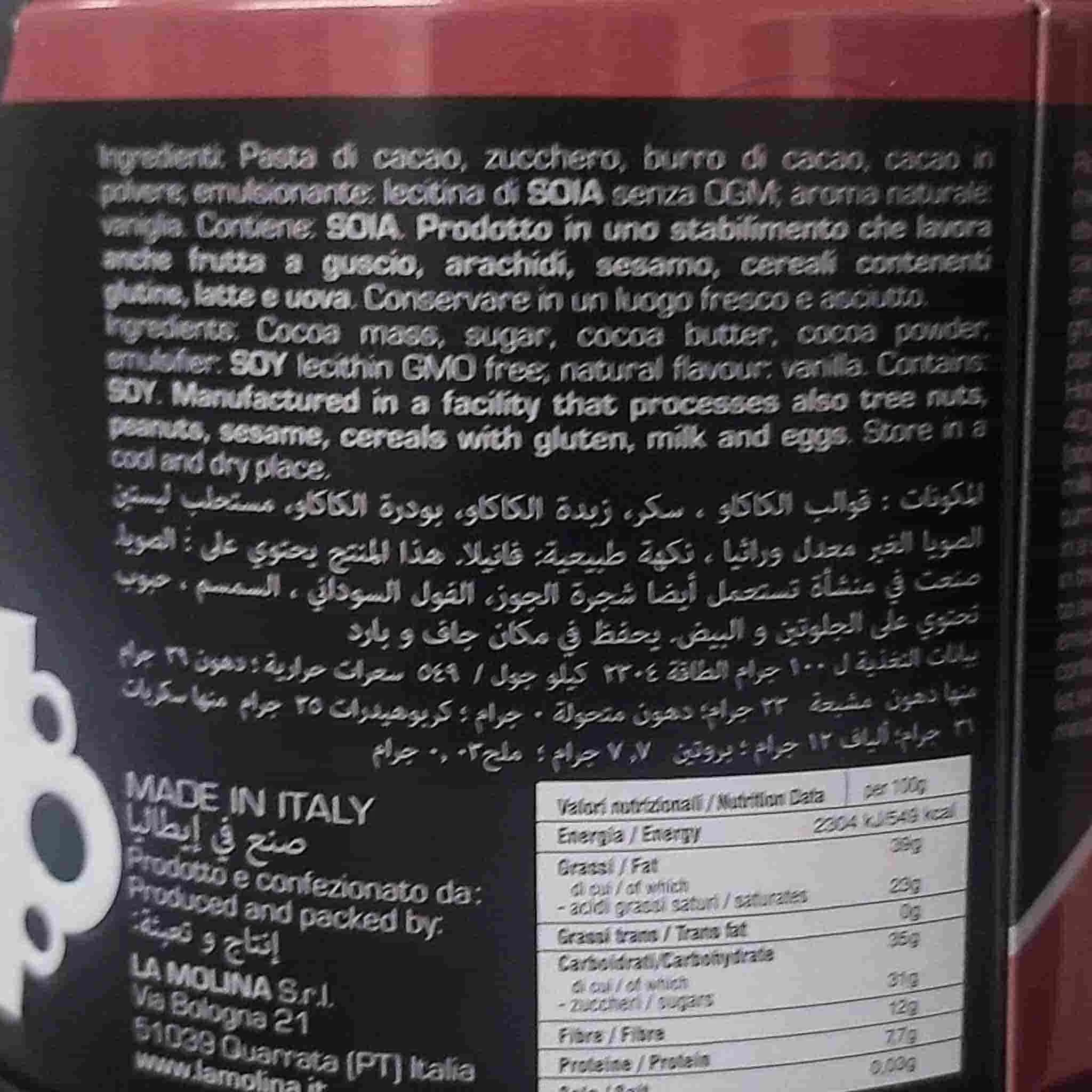 La Molina Classic Hot Chocolate, 350g 2 La Molina Classic Hot Chocolate, 350g - Image 2