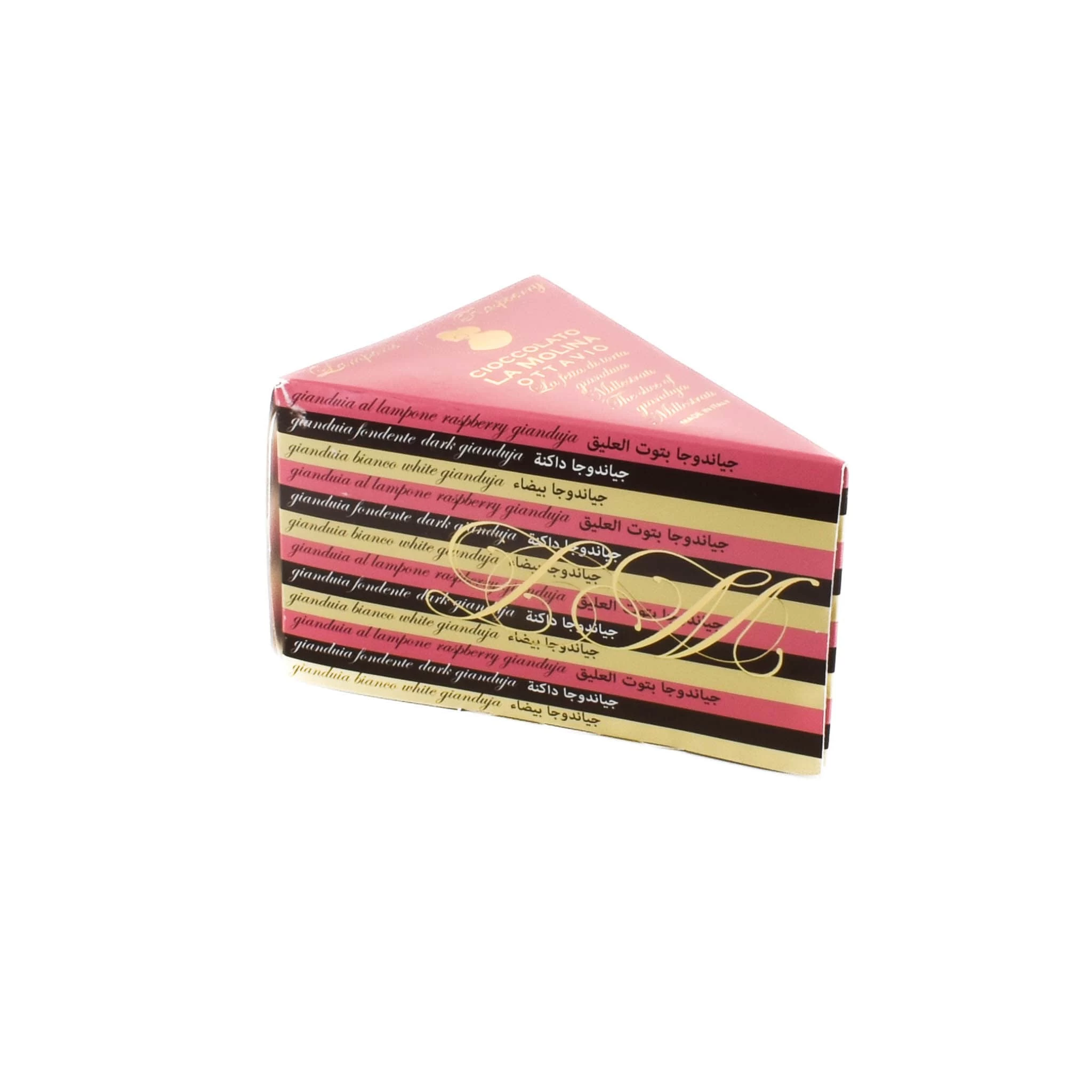 La Molina Slice Of Millestrati Raspberry Layered Cake 250g 1 La Molina Slice Of Millestrati Raspberry Layered Cake 250g
