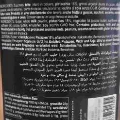 La Molina White Chocolate Pistachio Easter Egg In Glass Jar, 220g 5 La Molina White Chocolate Pistachio Easter Egg In Glass Jar, 220g -Sous Chef Kitchenware LM0015LaMolinaWhiteChocolatePistachioEasterEgginGlassJar 220gIngredients