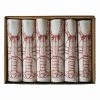 Lobster Design Napkins Box Of 6