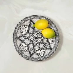 Alyasamin Patterned Dinner Plate 28cm