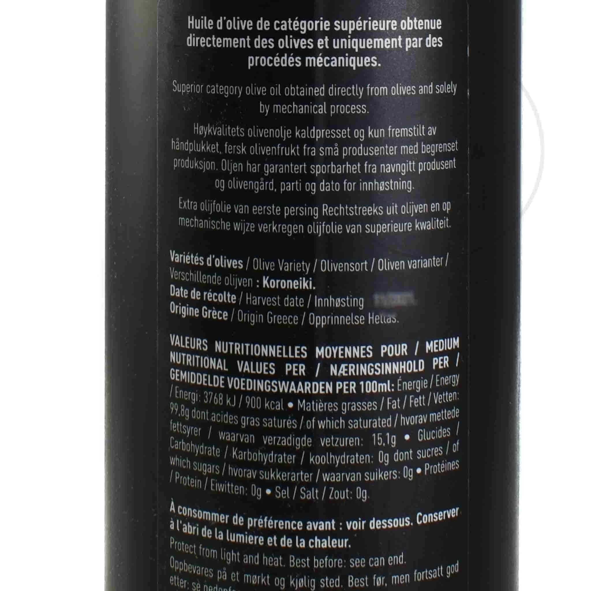 Maison Bremond Extra Virgin Olive Oil De Tous Les Jours 750ml 2 Maison Bremond Extra Virgin Olive Oil De Tous Les Jours 750ml - Image 2