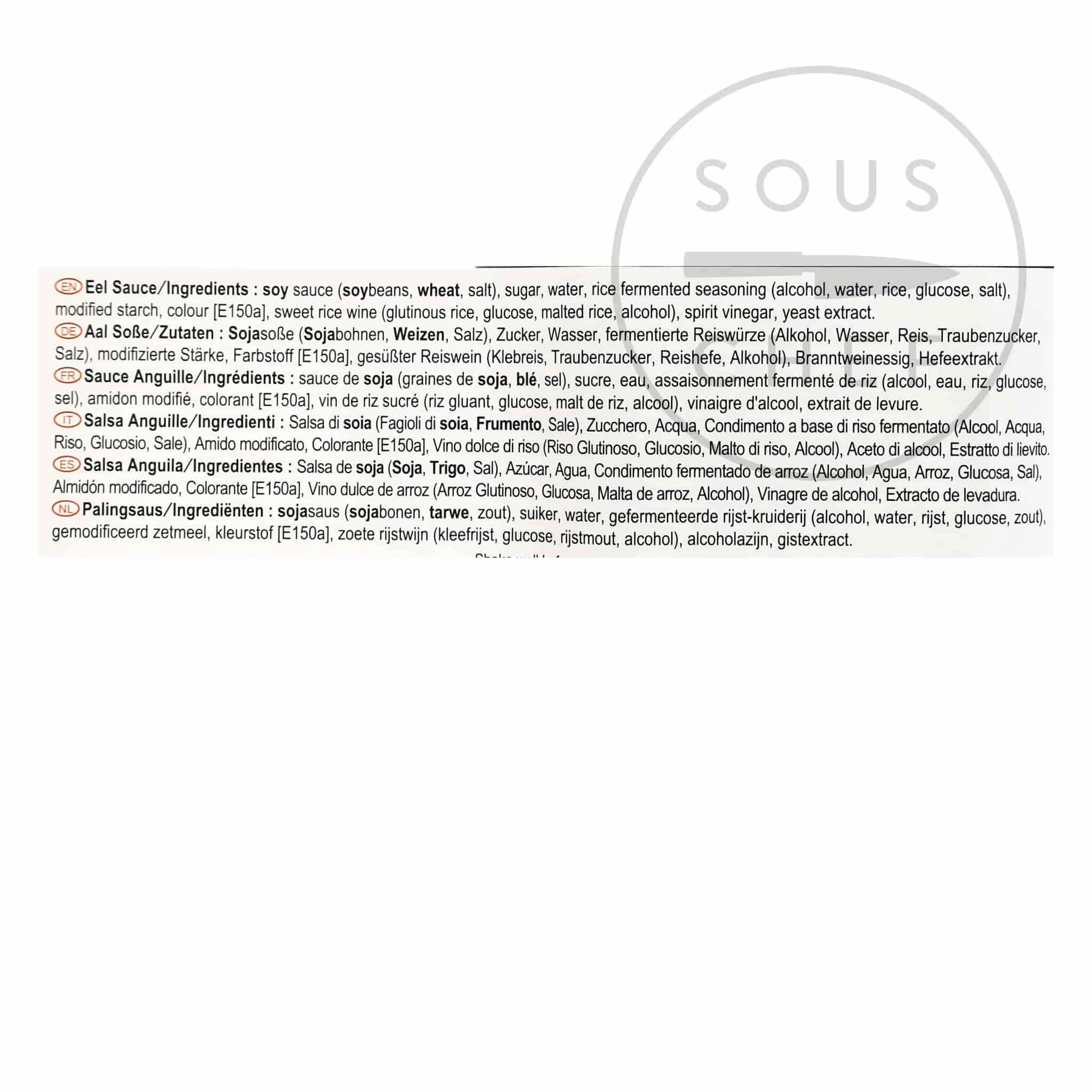 Nihon Shokken Eel Sauce 2kg 2 Nihon Shokken Eel Sauce 2kg - Image 2