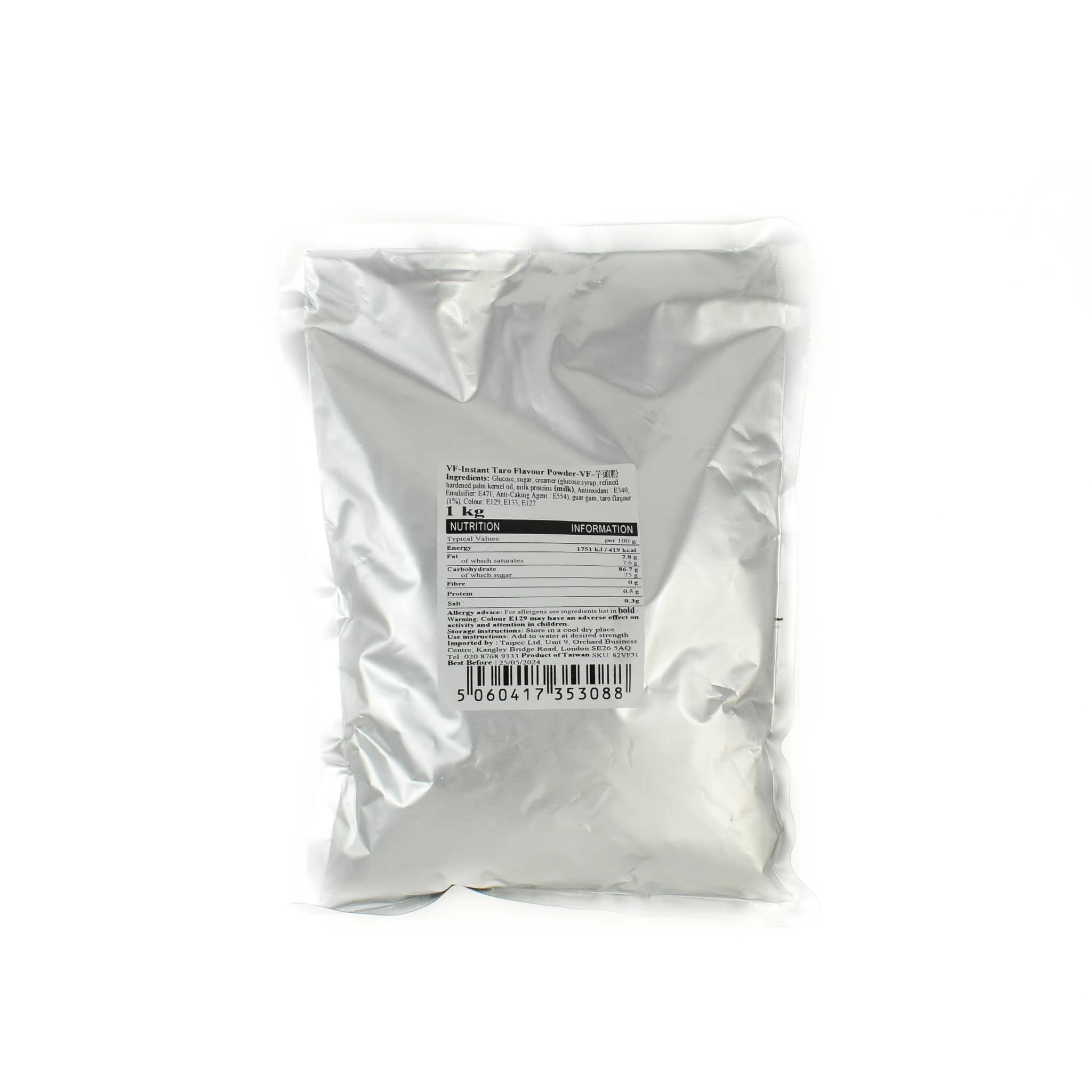 Bubble Tea Taro Powder Flavouring 1kg 1 Bubble Tea Taro Powder Flavouring 1kg