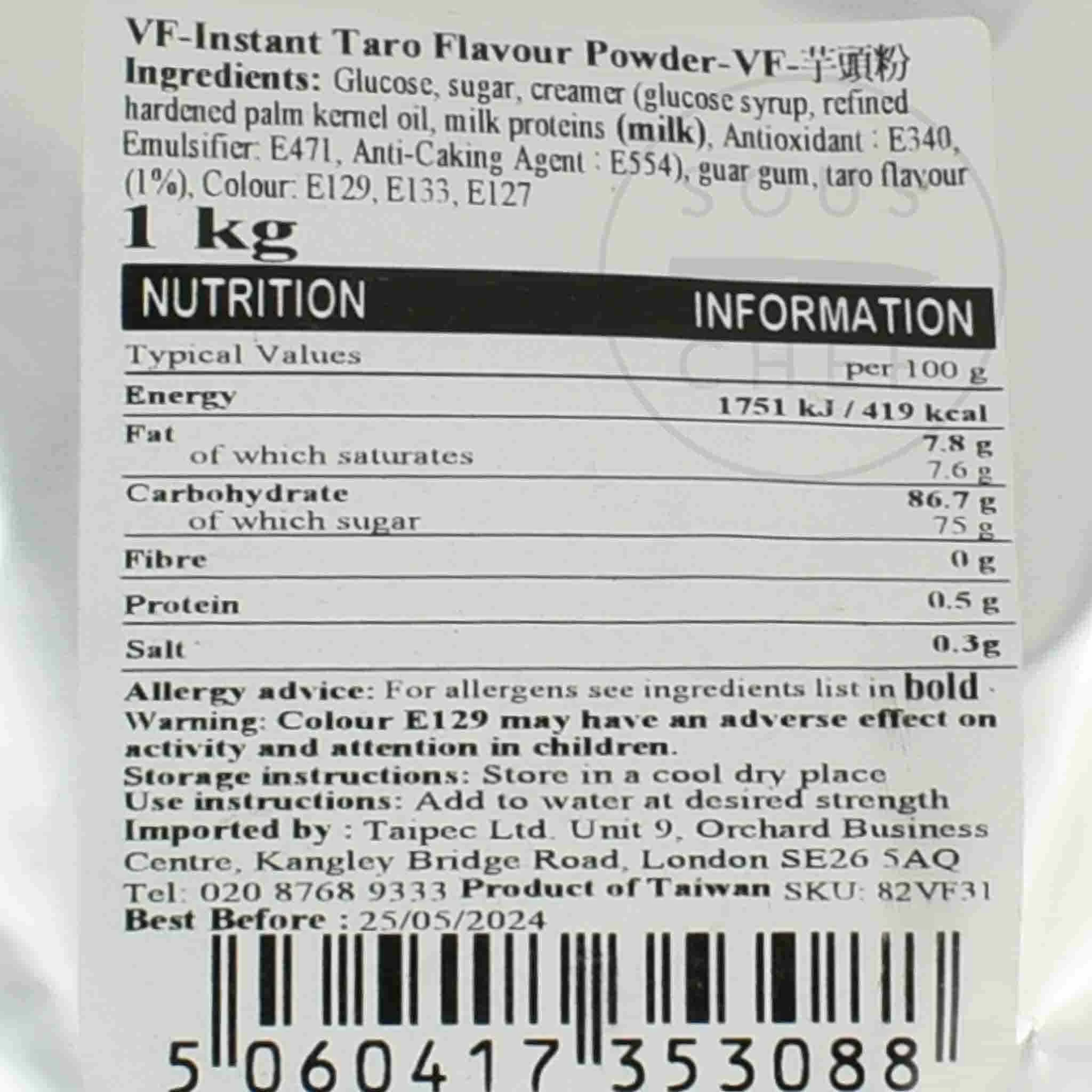 Bubble Tea Taro Powder Flavouring 1kg 2 Bubble Tea Taro Powder Flavouring 1kg - Image 2