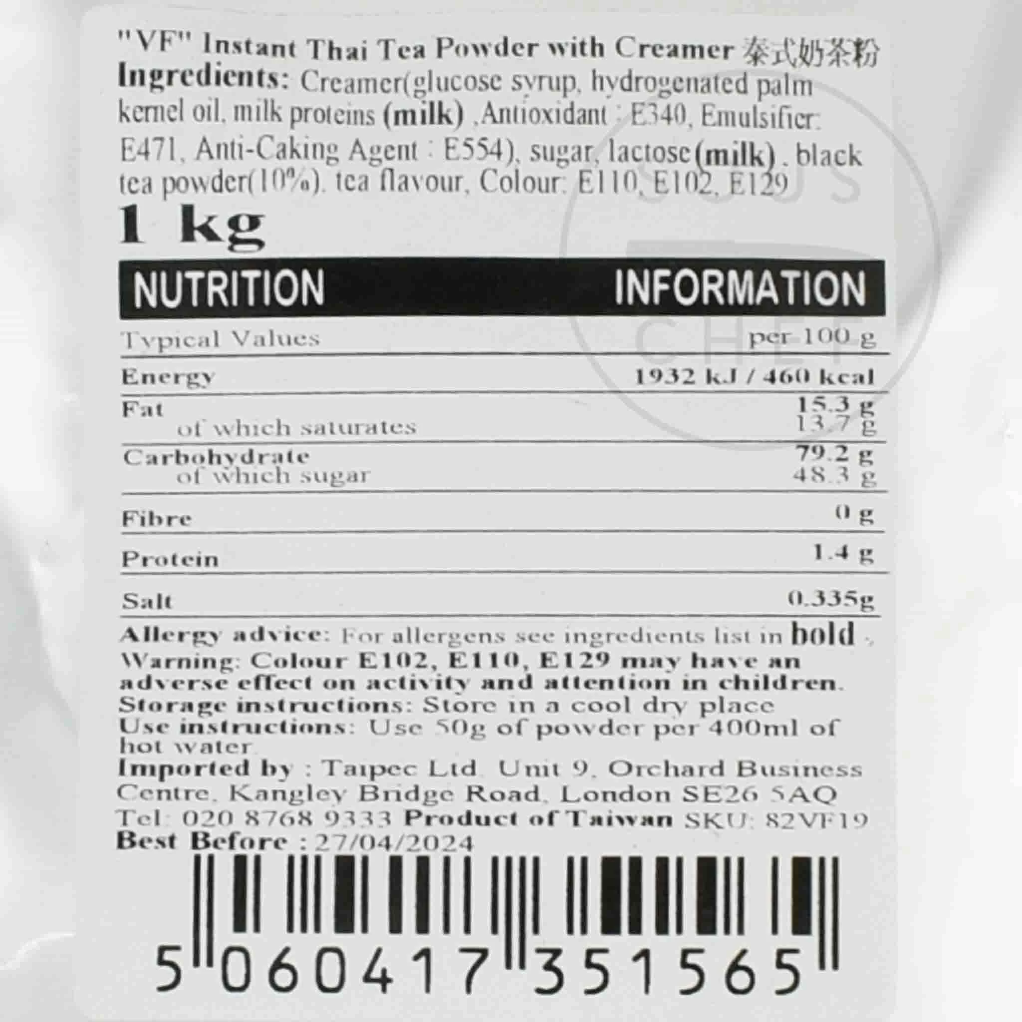 Bubble Tea Thai Milk Tea 3 In 1Powder Flavouring 1kg 2 Bubble Tea Thai Milk Tea 3 In 1Powder Flavouring 1kg - Image 2