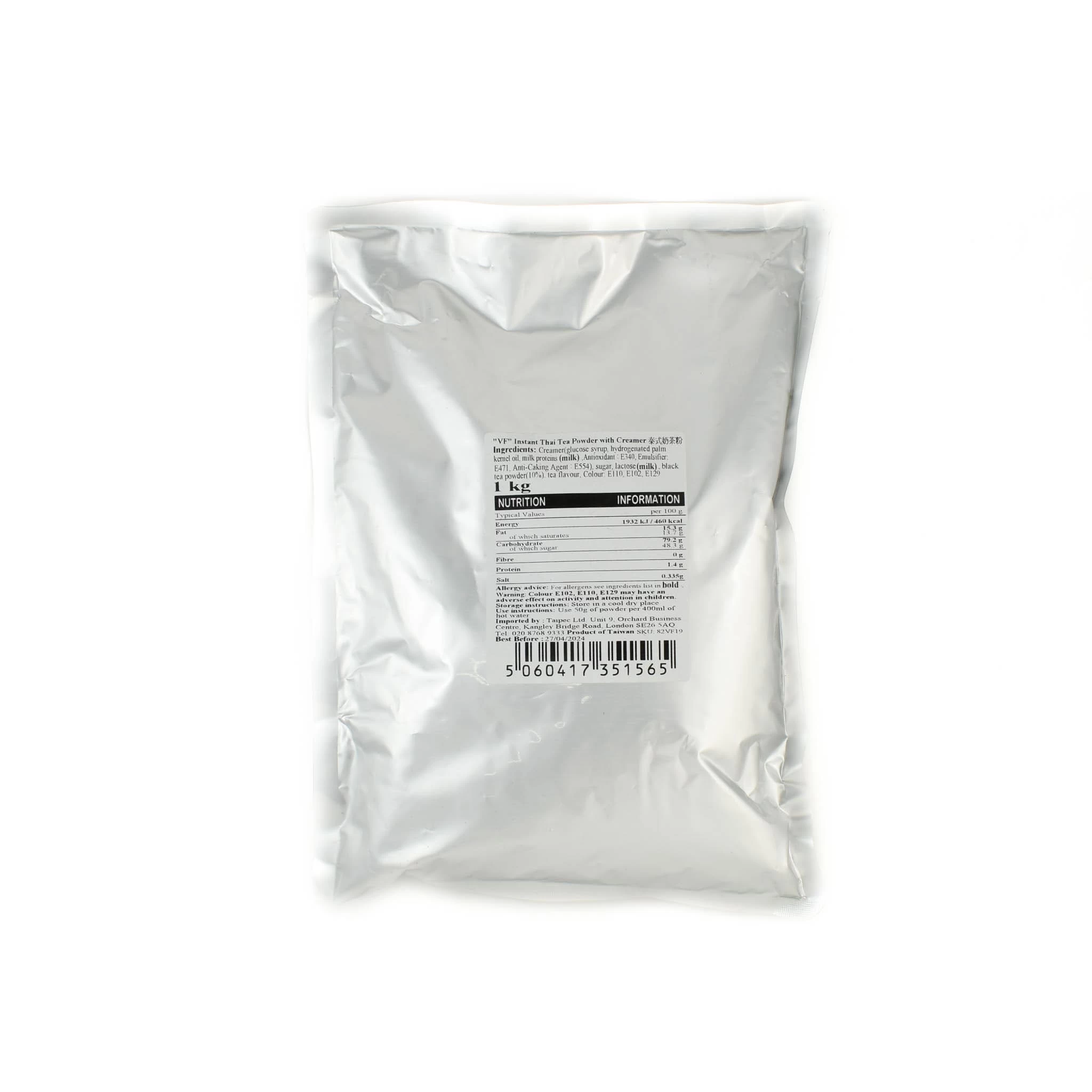 Bubble Tea Thai Milk Tea 3 In 1Powder Flavouring 1kg 1 Bubble Tea Thai Milk Tea 3 In 1Powder Flavouring 1kg