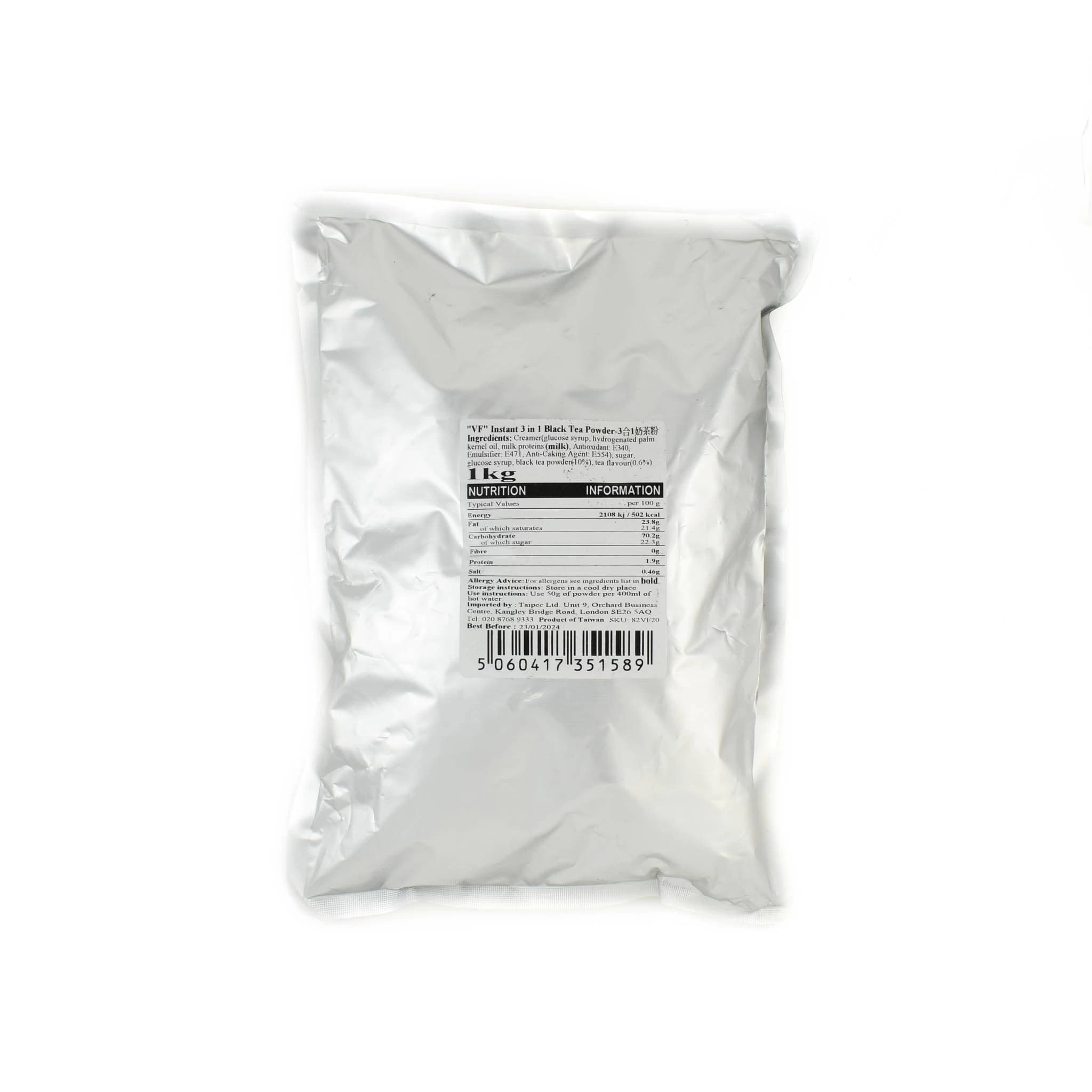 Bubble Tea Milk Tea 3 In 1Powder Flavouring 1kg 1 Bubble Tea Milk Tea 3 In 1Powder Flavouring 1kg